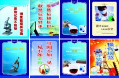 上海市米乐m6液化气开户证明(液化气开户多少钱