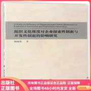 米乐m6:自来水表能调表数吗(自来水水表怎么调表