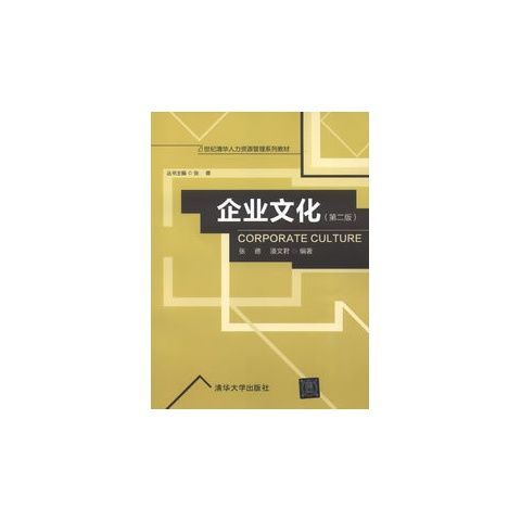 种米乐m6类和类型是相同的吗(化学种类相同)