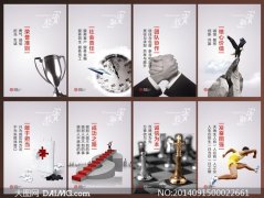 物理化学△A为什么等米乐m6于W(物理化学A表示什